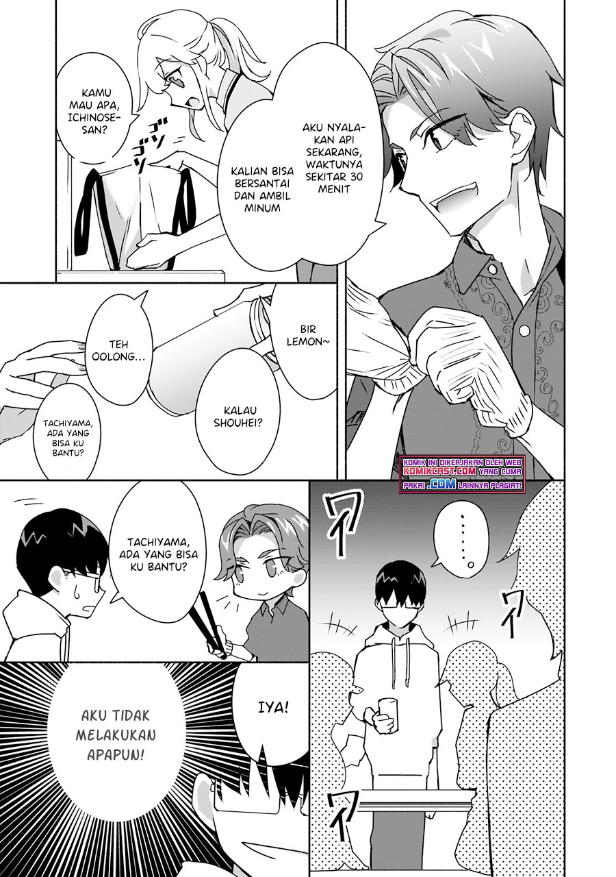 Bocchi no Boku ni Kyousei Kanojo ga Yattekita chapter 6