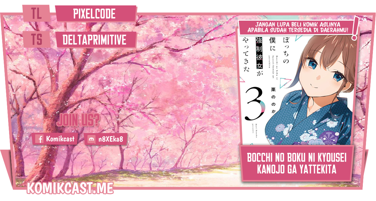 Bocchi no Boku ni Kyousei Kanojo ga Yattekita Chapter 20 Bahasa Indonesia