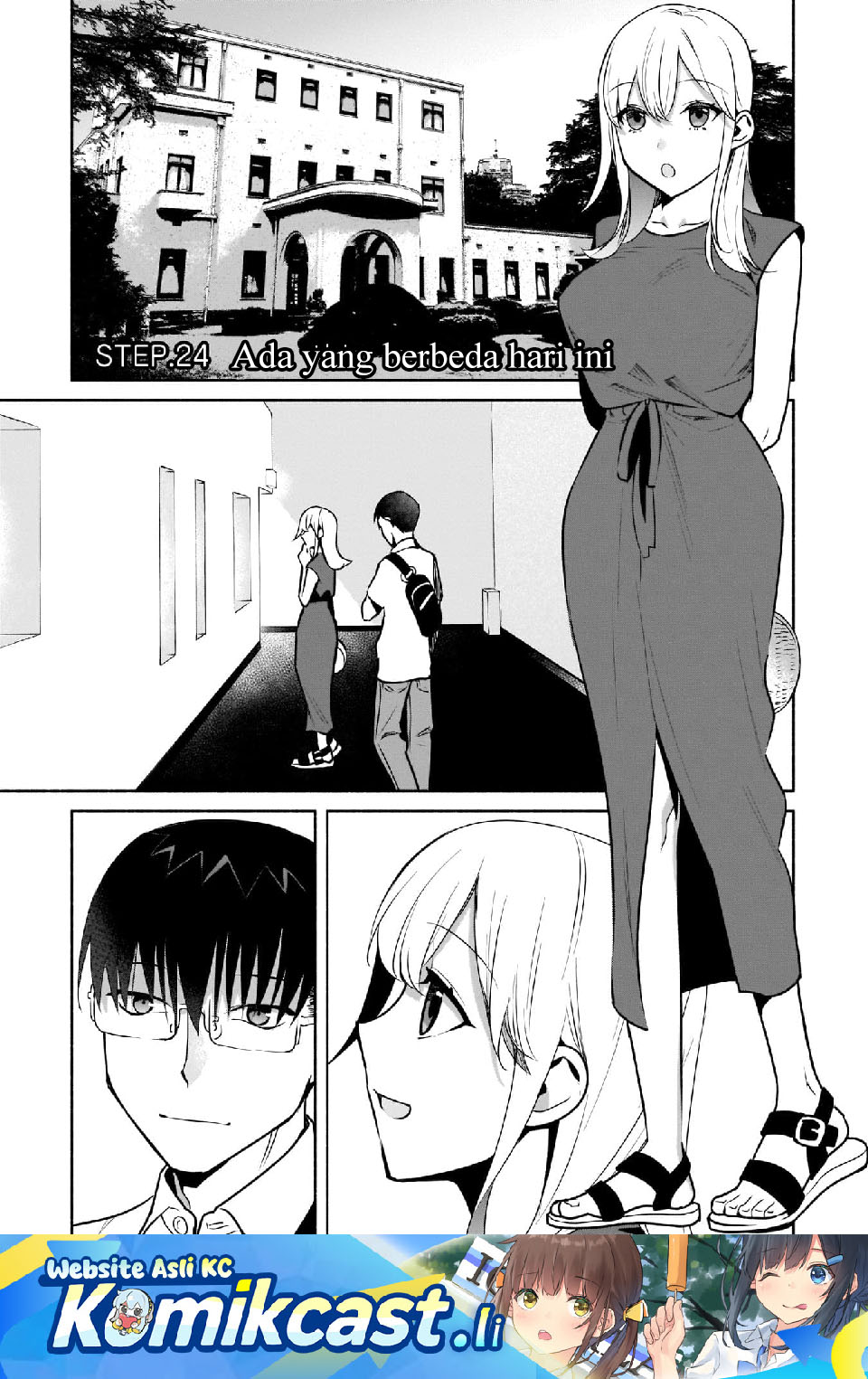 Bocchi no Boku ni Kyousei Kanojo ga Yattekita chapter 24