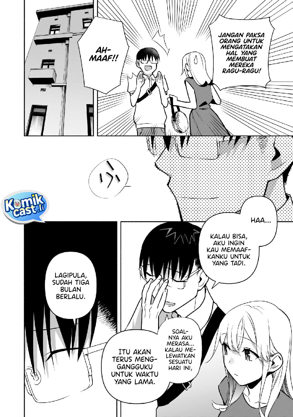 Bocchi no Boku ni Kyousei Kanojo ga Yattekita chapter 24