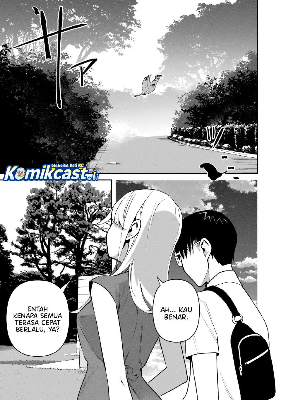 Bocchi no Boku ni Kyousei Kanojo ga Yattekita chapter 24