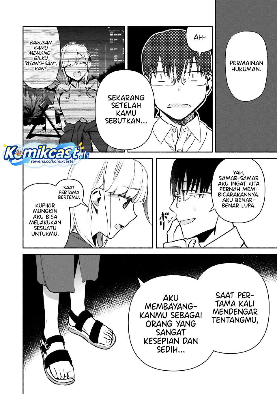 Bocchi no Boku ni Kyousei Kanojo ga Yattekita chapter 24