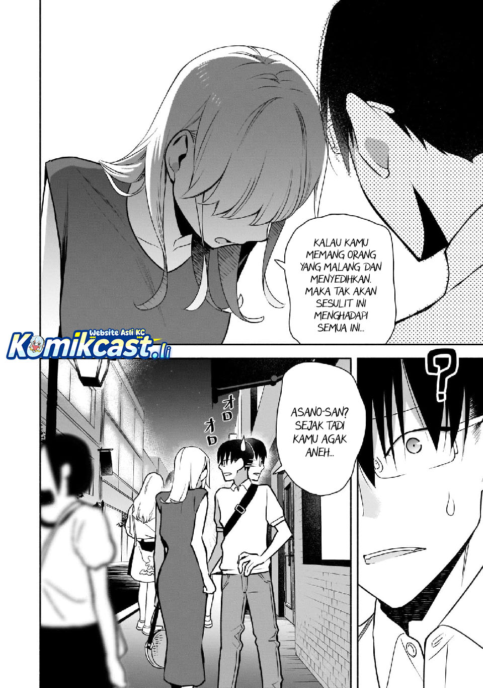 Bocchi no Boku ni Kyousei Kanojo ga Yattekita chapter 24