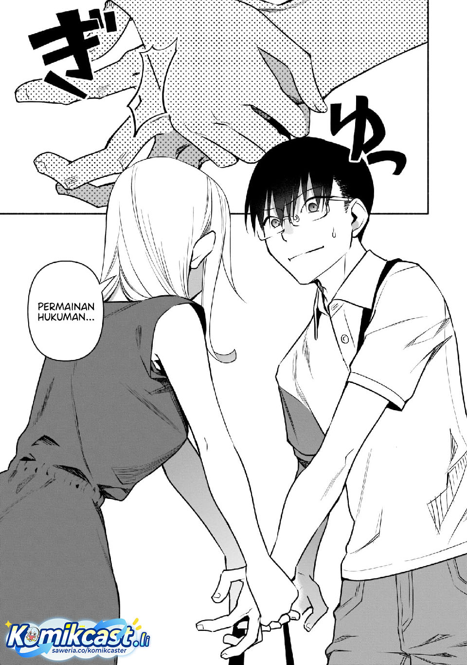 Bocchi no Boku ni Kyousei Kanojo ga Yattekita chapter 24