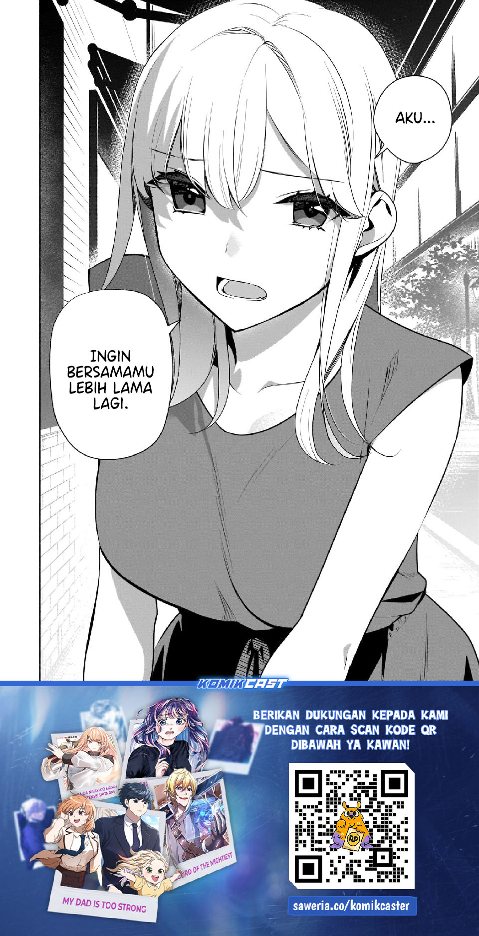 Bocchi no Boku ni Kyousei Kanojo ga Yattekita chapter 24