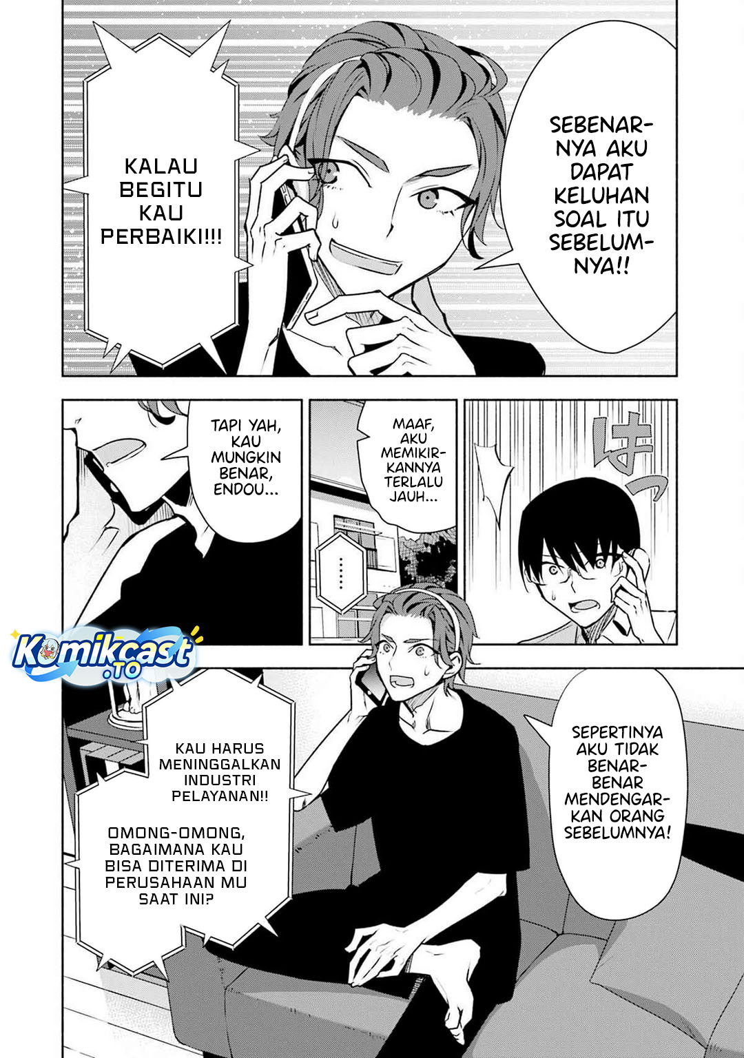 Bocchi no Boku ni Kyousei Kanojo ga Yattekita Chapter 33 Bahasa Indonesia