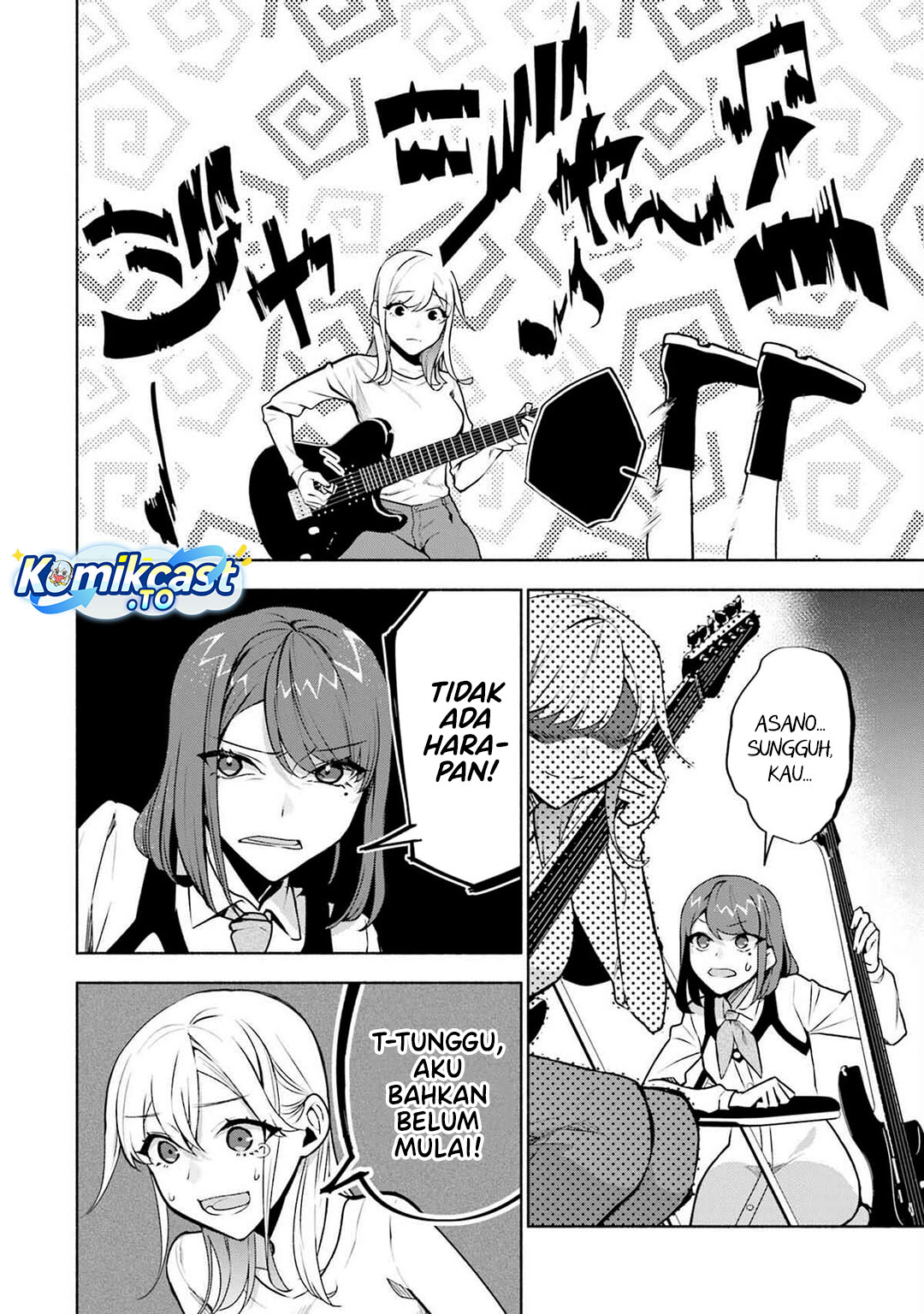 Bocchi no Boku ni Kyousei Kanojo ga Yattekita Chapter 35 Bahasa Indonesia