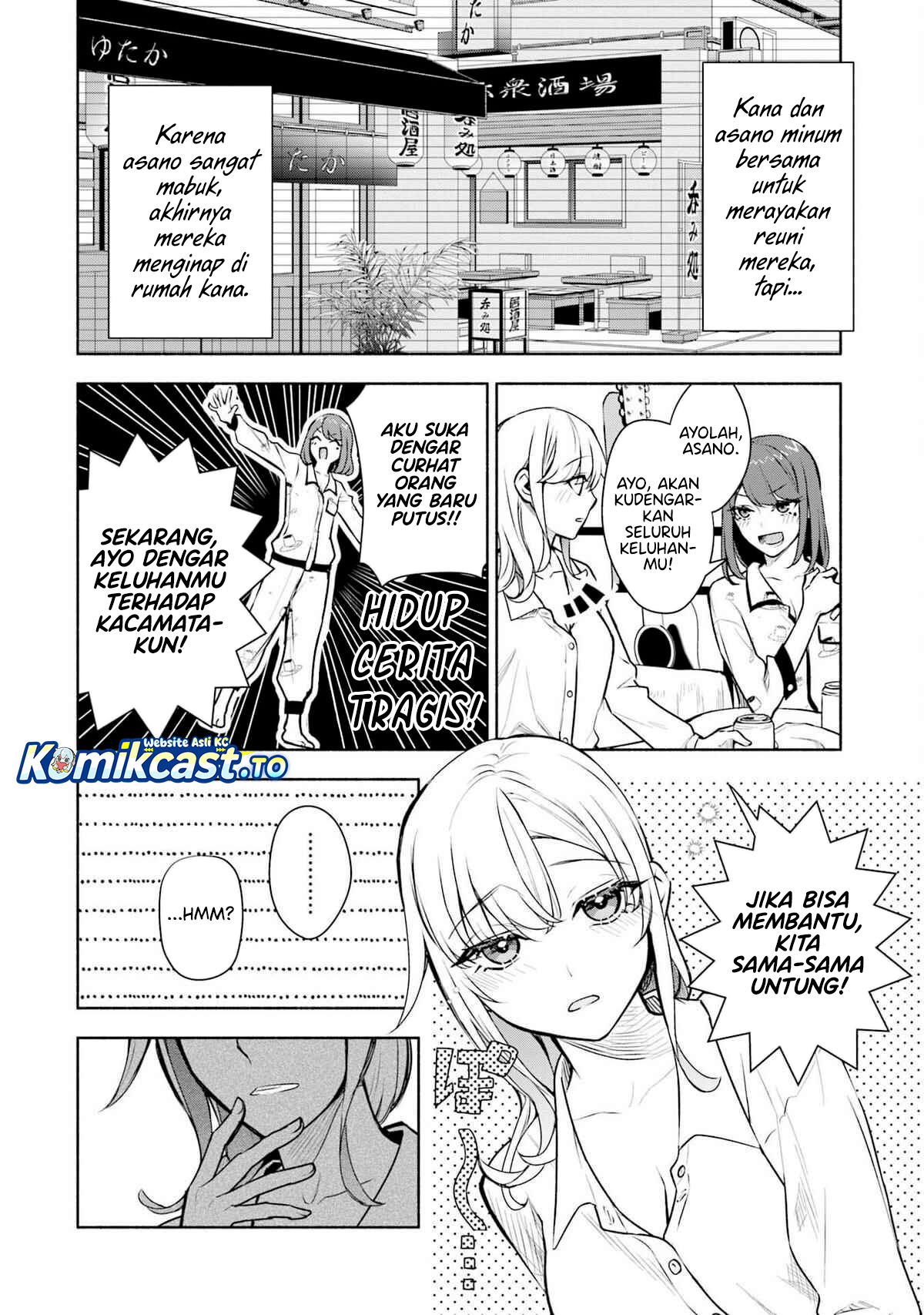 Bocchi no Boku ni Kyousei Kanojo ga Yattekita Chapter 37.5 Bahasa Indonesia