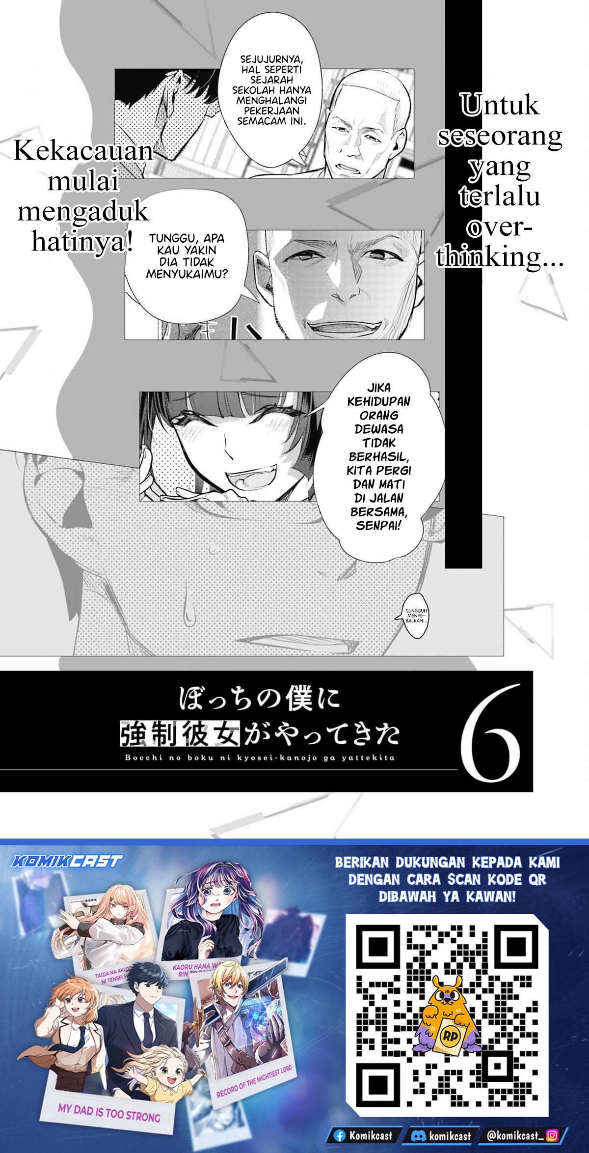 Bocchi no Boku ni Kyousei Kanojo ga Yattekita Chapter 37.5 Bahasa Indonesia