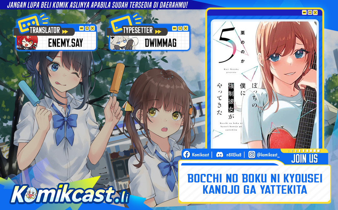 Bocchi no Boku ni Kyousei Kanojo ga Yattekita Chapter 37 Bahasa Indonesia