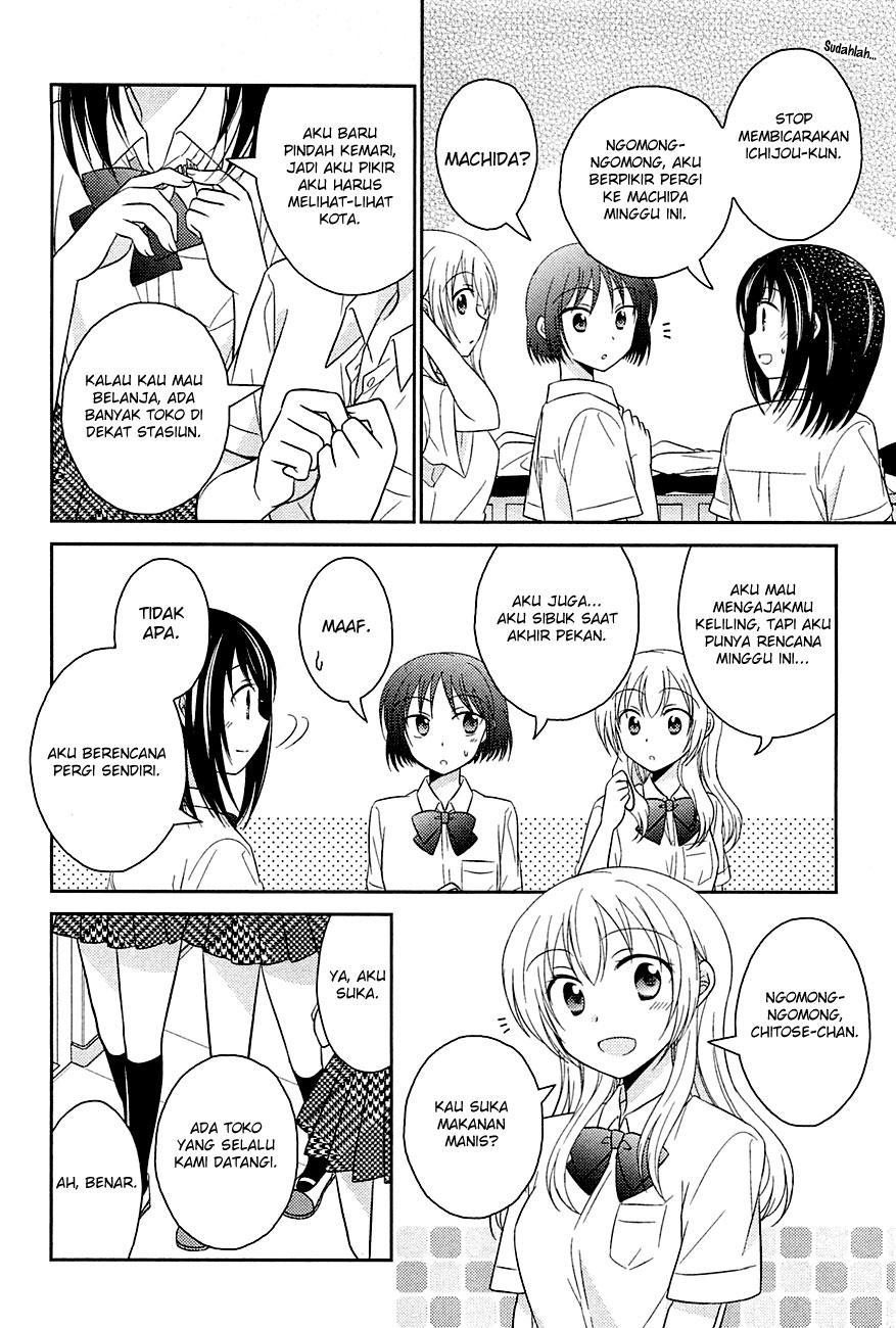 Bocchi na Bokura no Renai Jijou chapter 2