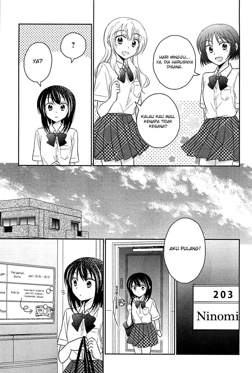 Bocchi na Bokura no Renai Jijou chapter 2