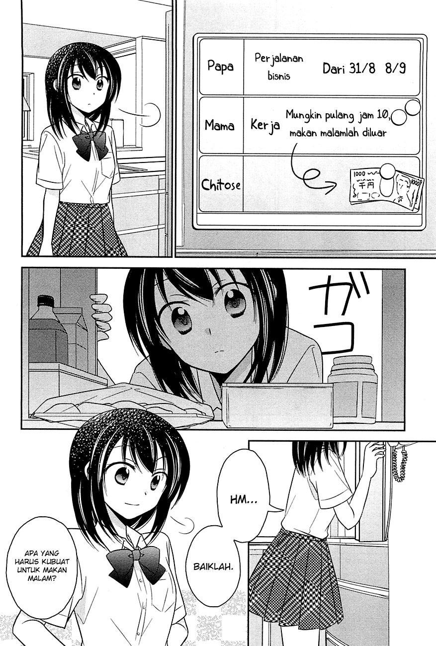 Bocchi na Bokura no Renai Jijou chapter 2