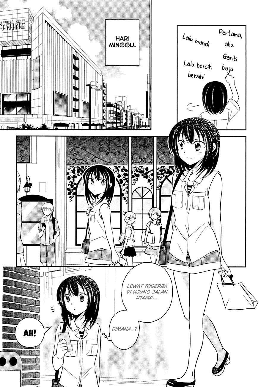 Bocchi na Bokura no Renai Jijou chapter 2
