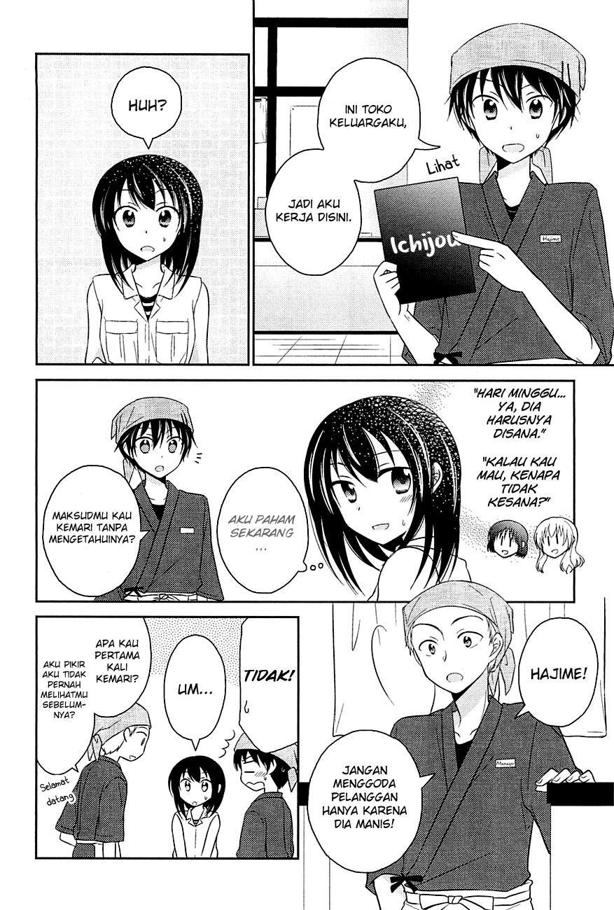 Bocchi na Bokura no Renai Jijou chapter 2