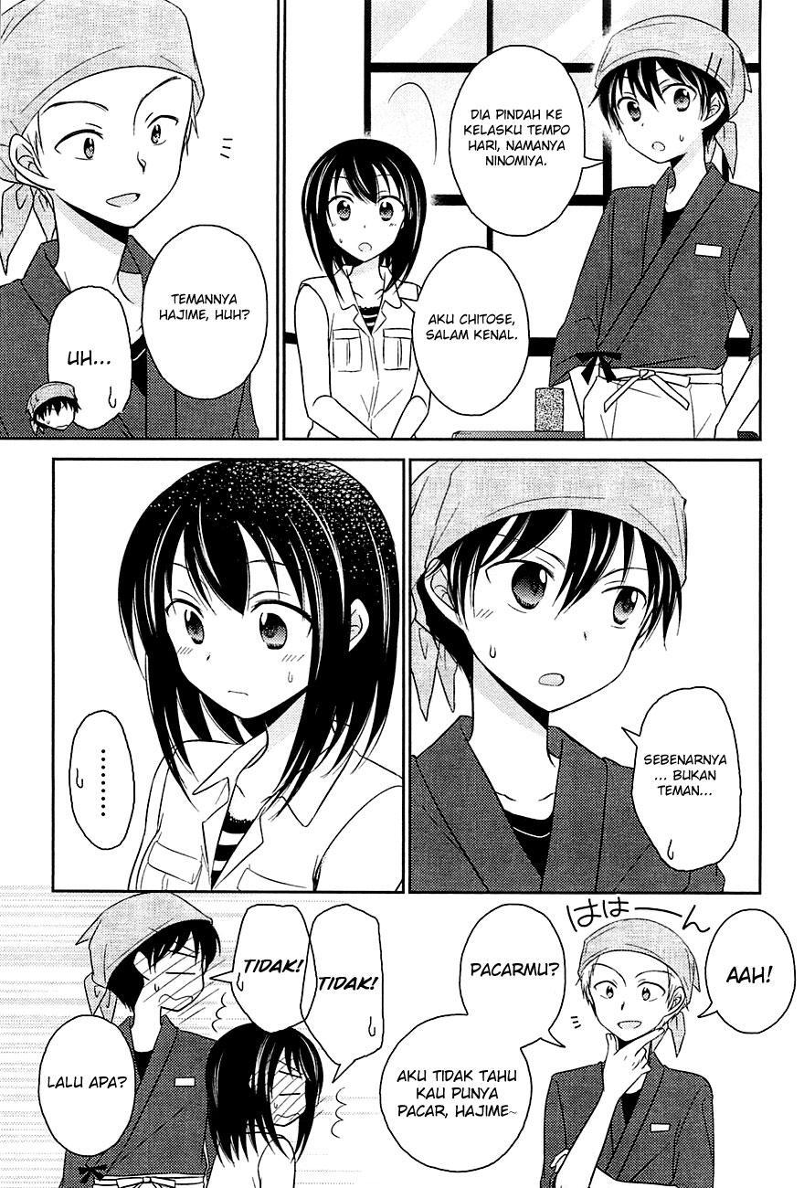 Bocchi na Bokura no Renai Jijou chapter 2