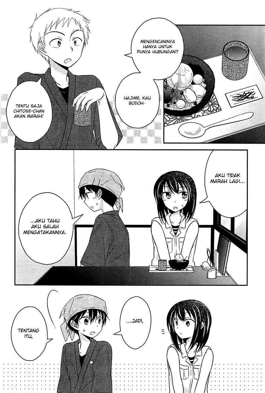 Bocchi na Bokura no Renai Jijou chapter 2