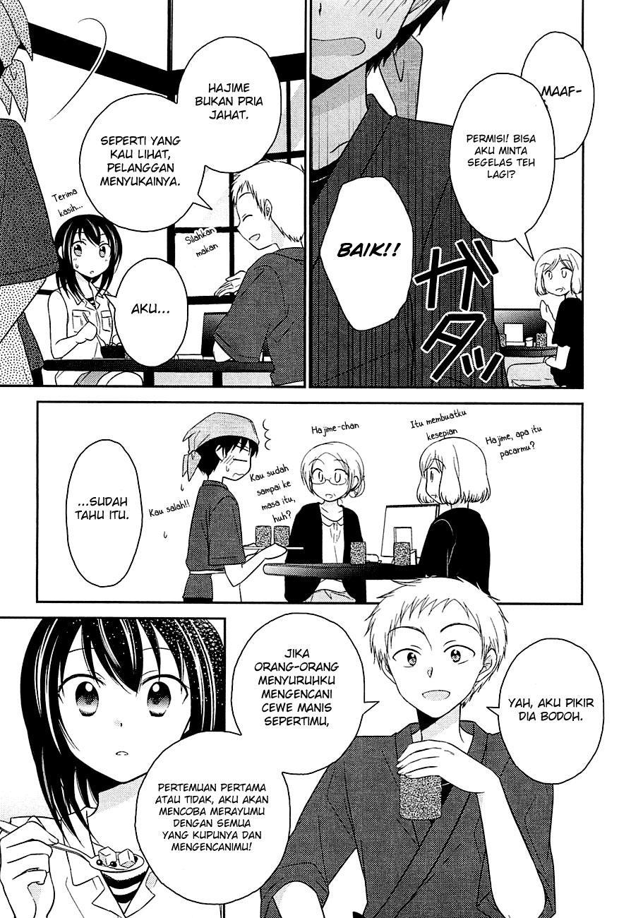 Bocchi na Bokura no Renai Jijou chapter 2