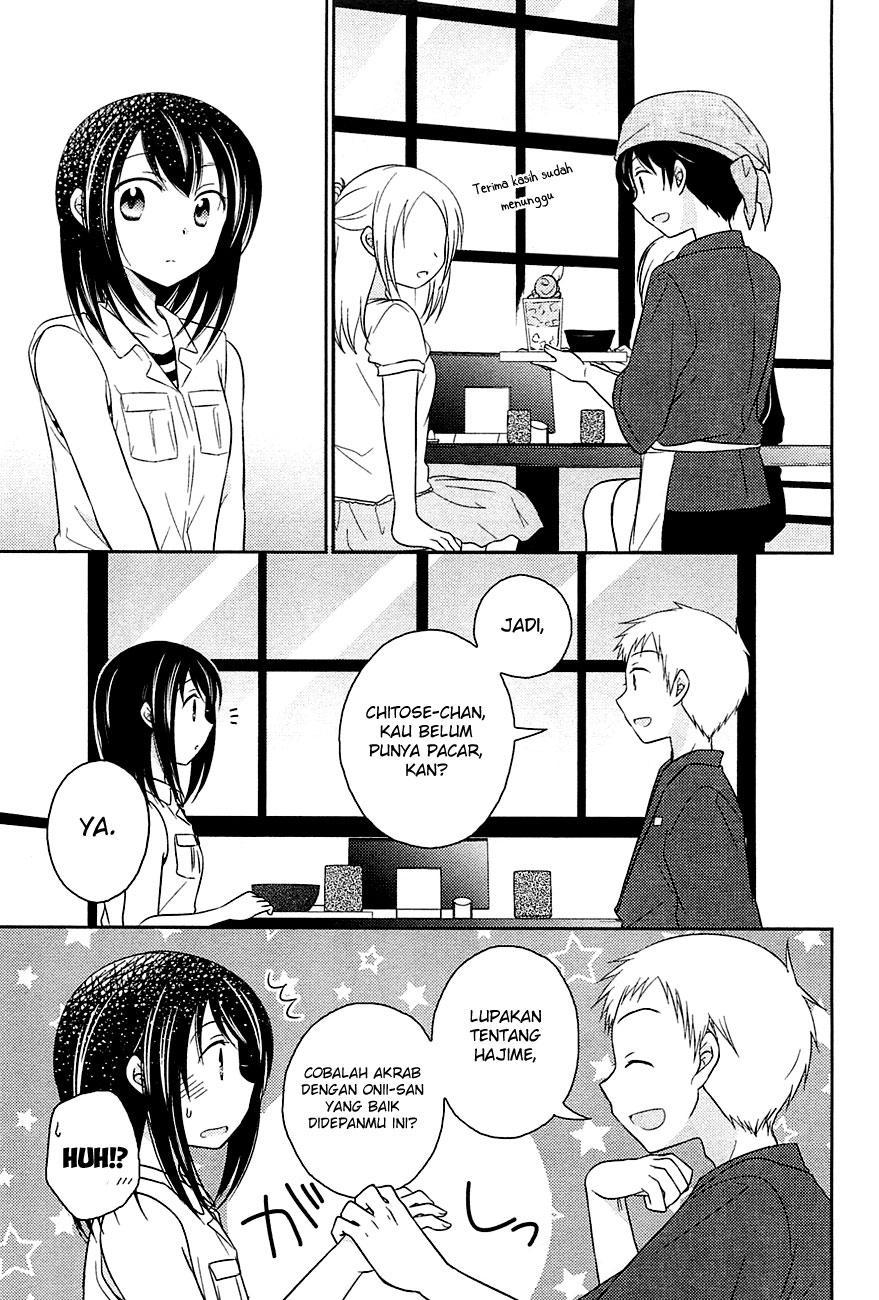 Bocchi na Bokura no Renai Jijou chapter 2