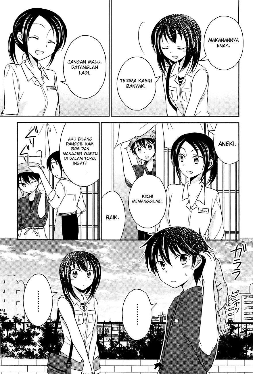 Bocchi na Bokura no Renai Jijou chapter 2