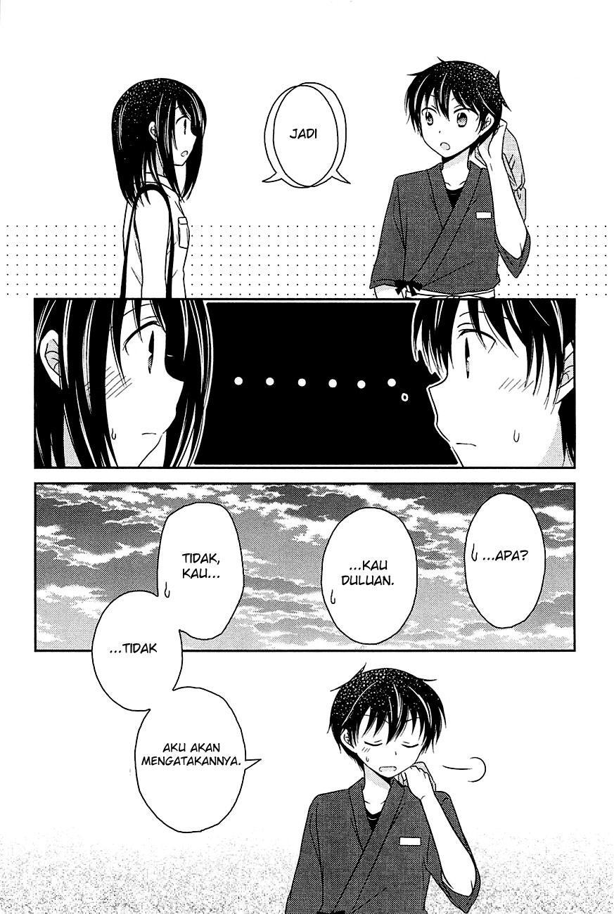 Bocchi na Bokura no Renai Jijou chapter 2