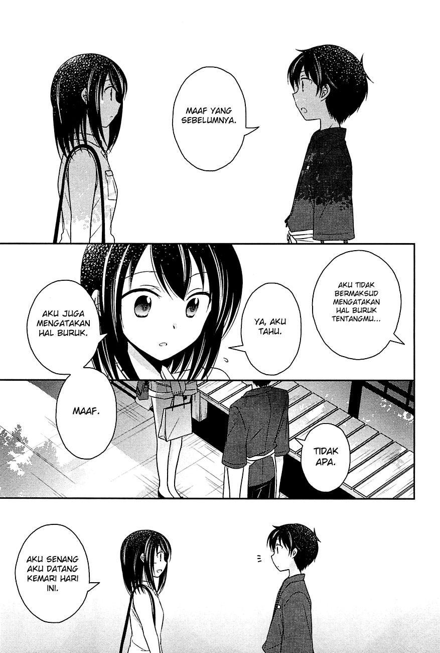 Bocchi na Bokura no Renai Jijou chapter 2