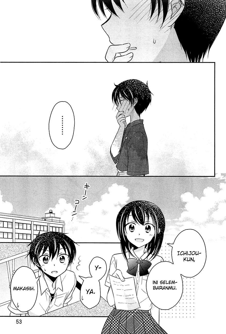 Bocchi na Bokura no Renai Jijou chapter 2