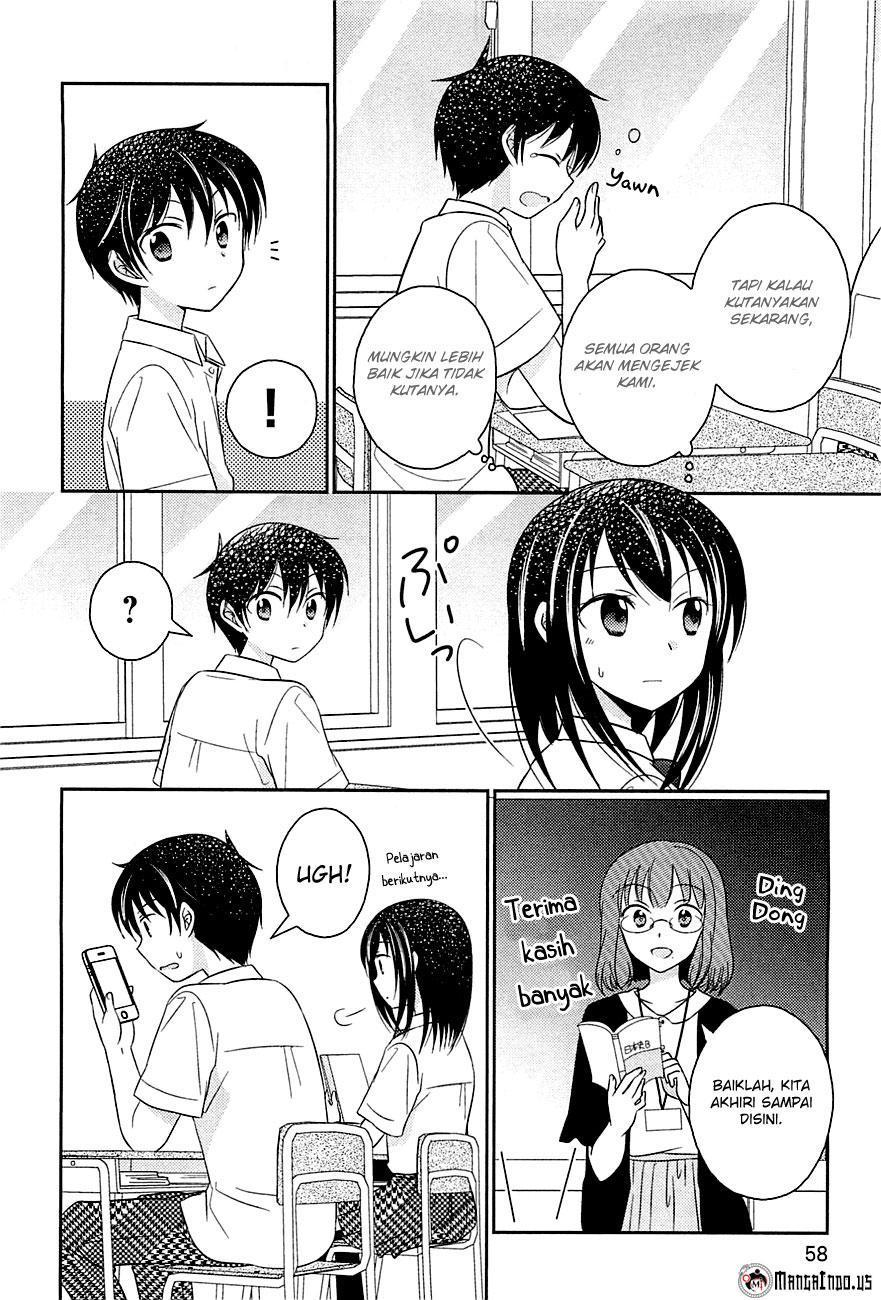 Bocchi na Bokura no Renai Jijou chapter 3