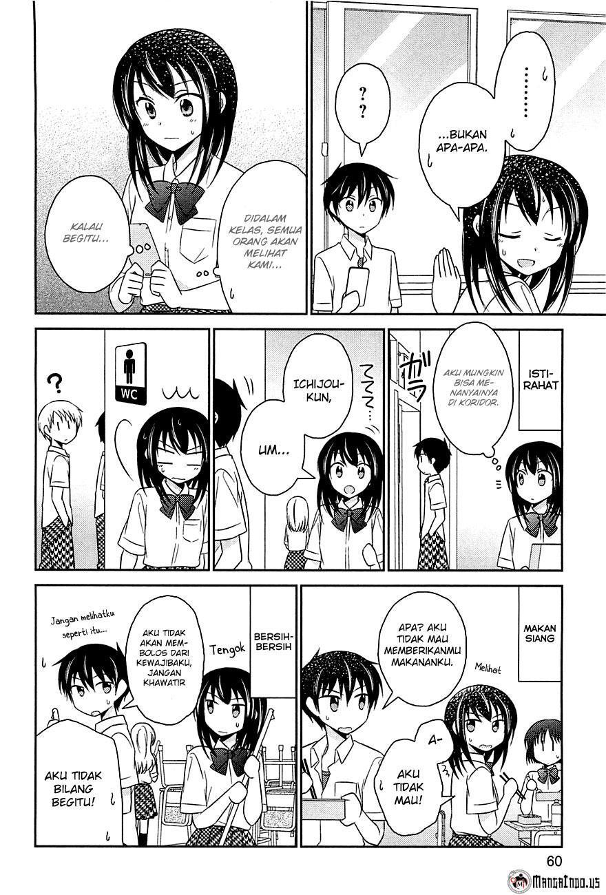 Bocchi na Bokura no Renai Jijou chapter 3