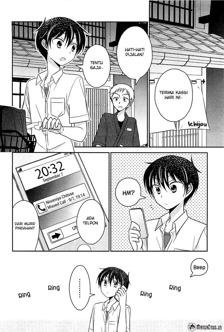 Bocchi na Bokura no Renai Jijou chapter 3
