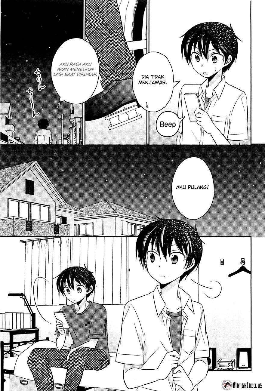 Bocchi na Bokura no Renai Jijou chapter 3