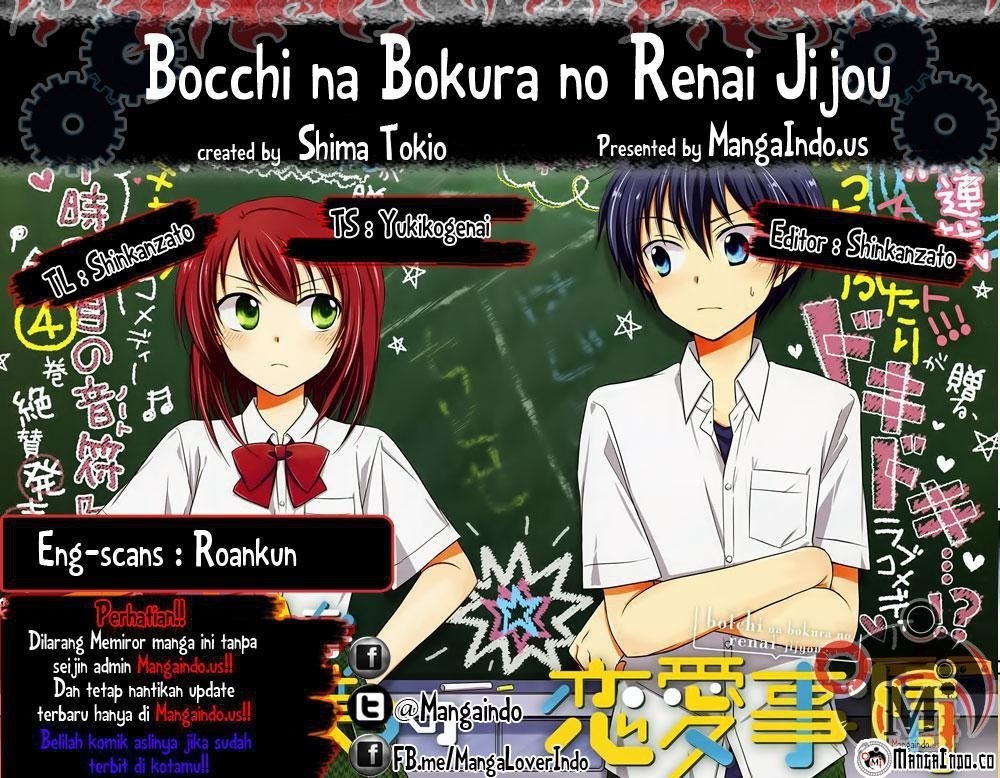 Bocchi na Bokura no Renai Jijou chapter 10