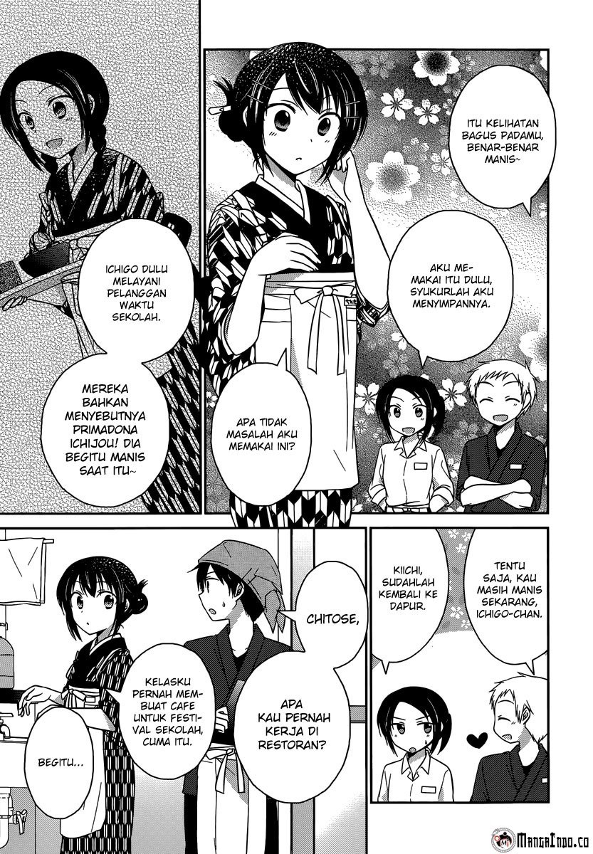 Bocchi na Bokura no Renai Jijou chapter 10