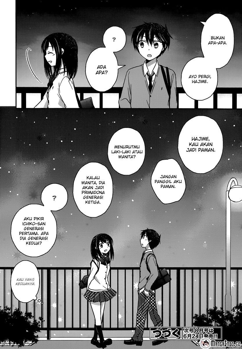 Bocchi na Bokura no Renai Jijou chapter 10