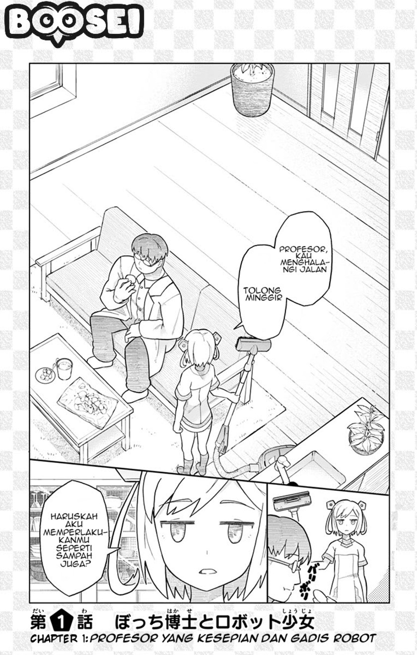 Bocchi Hakase to Robot Shoujo no Zetsubou Teki Utopia chapter 1