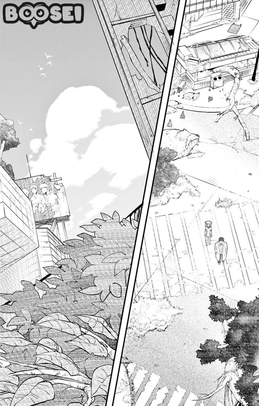 Bocchi Hakase to Robot Shoujo no Zetsubou Teki Utopia chapter 1