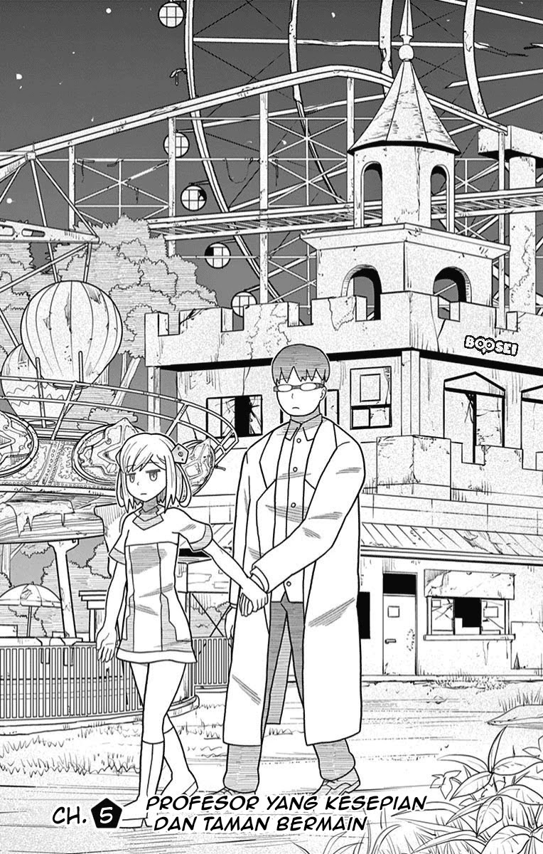 Bocchi Hakase to Robot Shoujo no Zetsubou Teki Utopia chapter 5