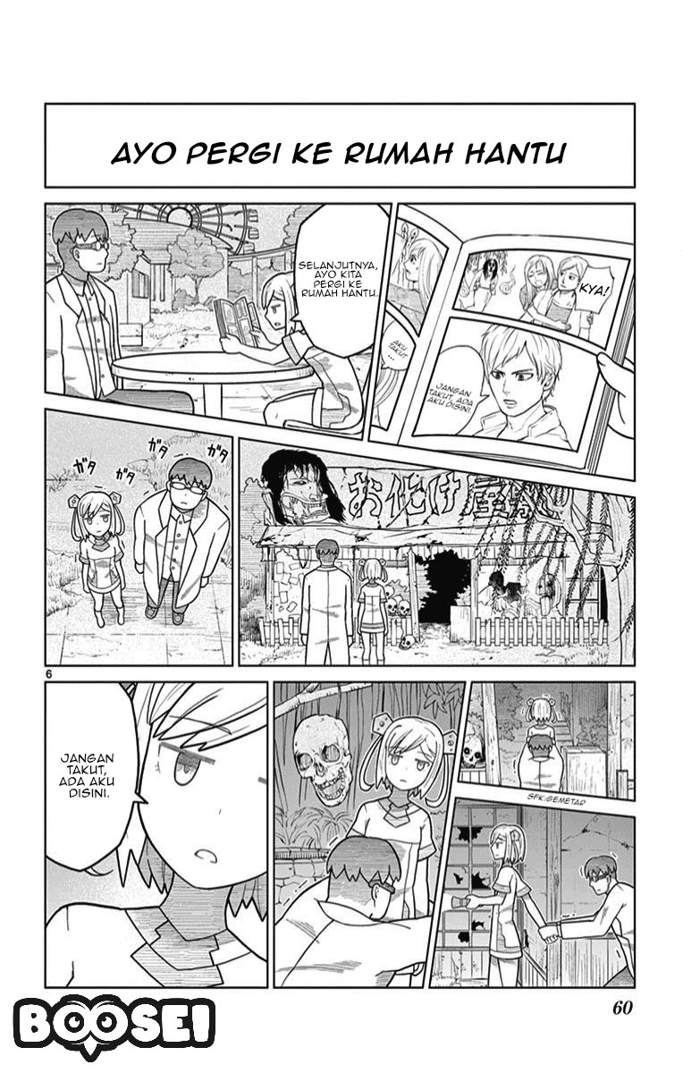 Bocchi Hakase to Robot Shoujo no Zetsubou Teki Utopia chapter 5