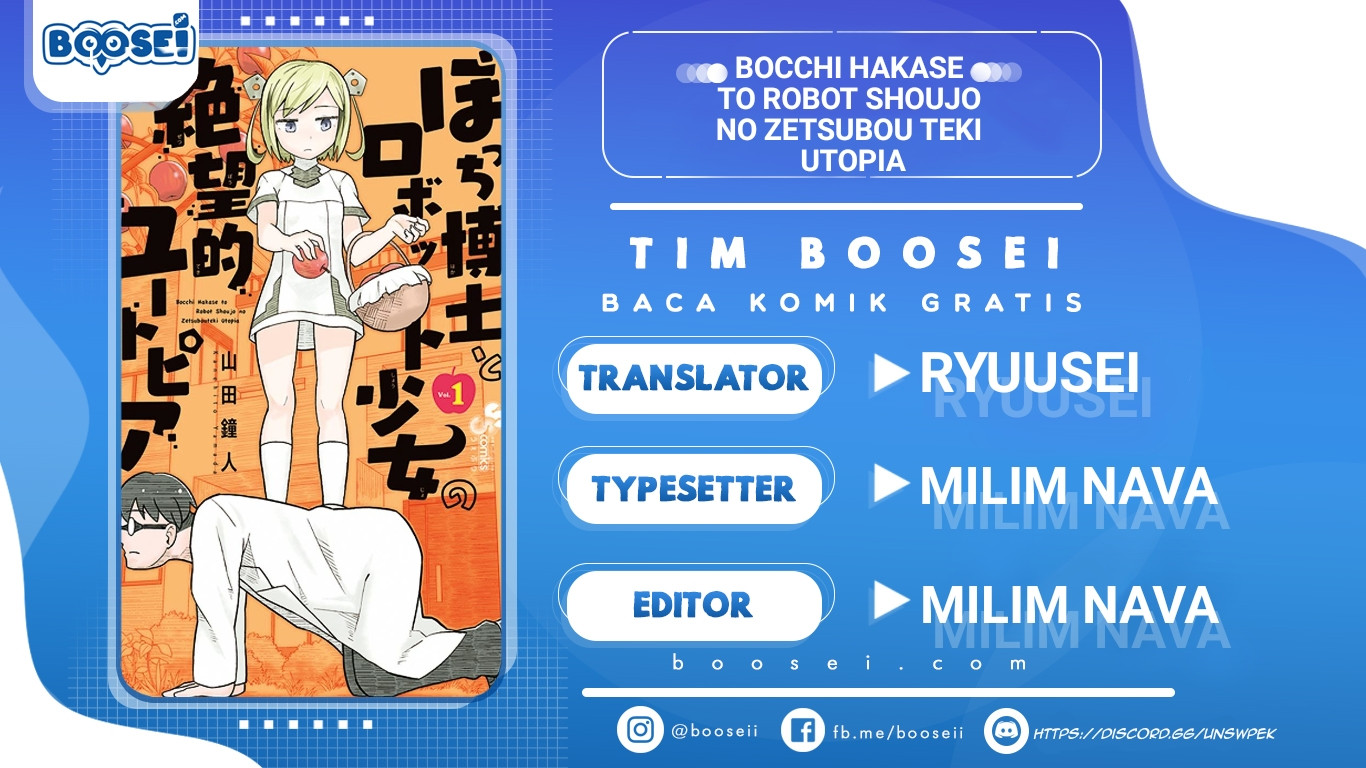 Bocchi Hakase to Robot Shoujo no Zetsubou Teki Utopia chapter 11