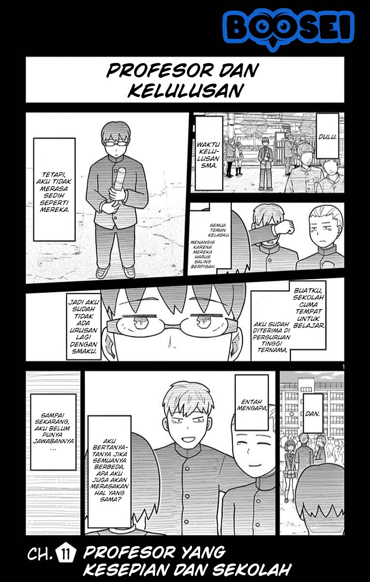 Bocchi Hakase to Robot Shoujo no Zetsubou Teki Utopia chapter 11