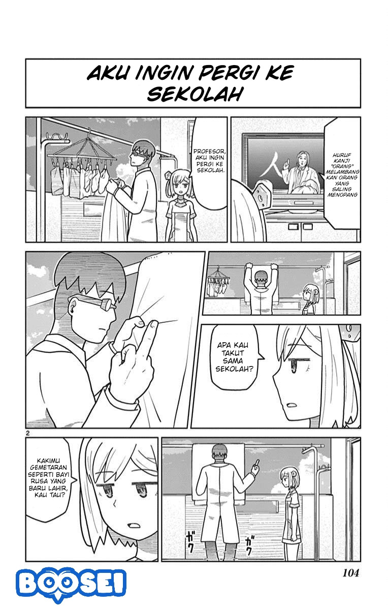 Bocchi Hakase to Robot Shoujo no Zetsubou Teki Utopia chapter 11
