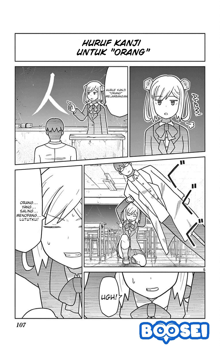 Bocchi Hakase to Robot Shoujo no Zetsubou Teki Utopia chapter 11