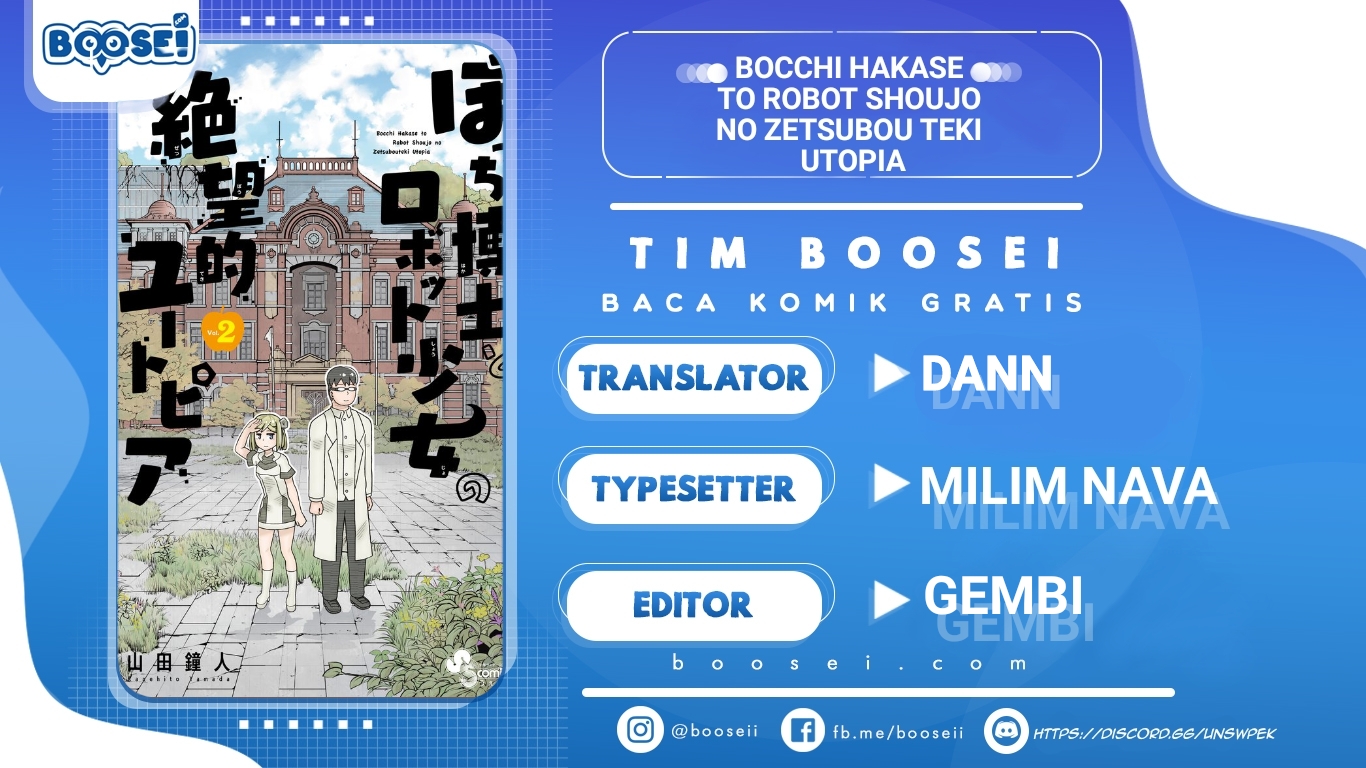 Bocchi Hakase to Robot Shoujo no Zetsubou Teki Utopia chapter 22