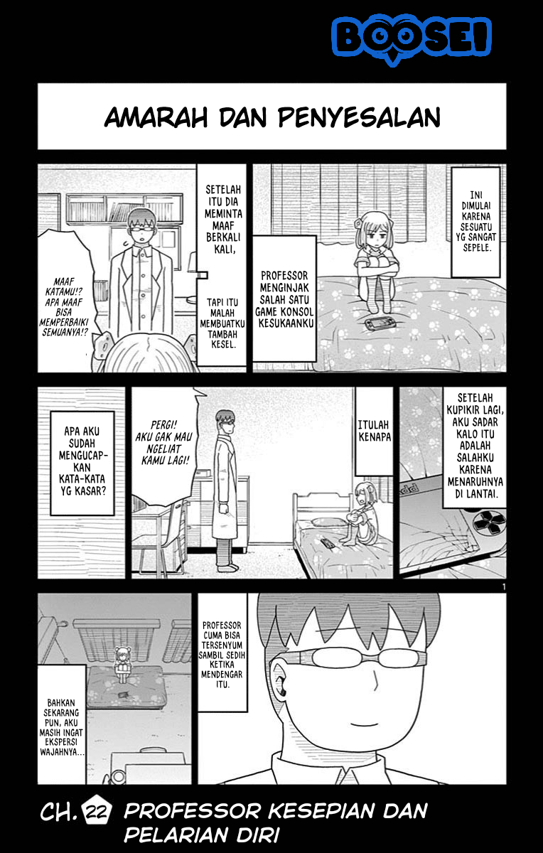 Bocchi Hakase to Robot Shoujo no Zetsubou Teki Utopia chapter 22