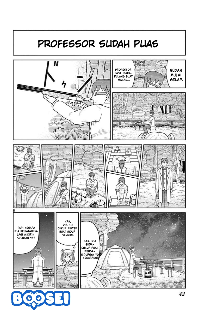 Bocchi Hakase to Robot Shoujo no Zetsubou Teki Utopia chapter 22