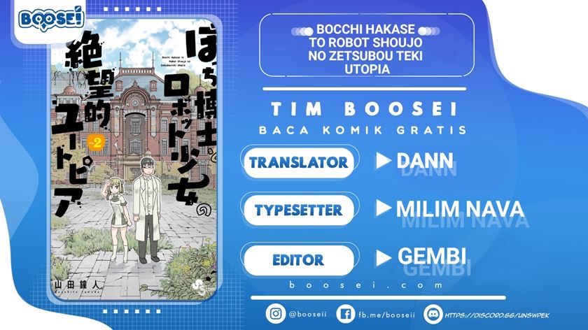 Bocchi Hakase to Robot Shoujo no Zetsubou Teki Utopia chapter 24