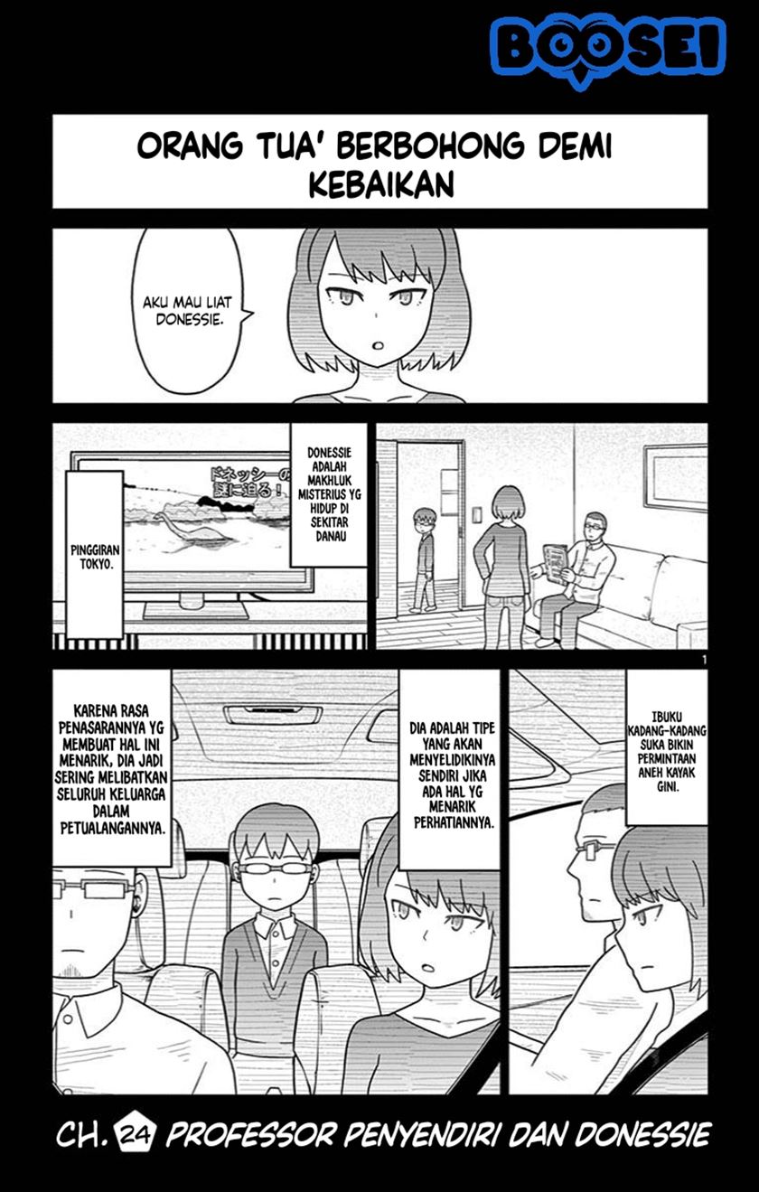 Bocchi Hakase to Robot Shoujo no Zetsubou Teki Utopia chapter 24
