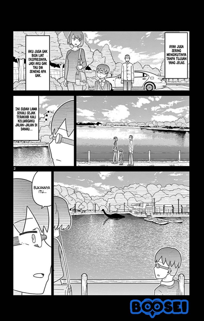 Bocchi Hakase to Robot Shoujo no Zetsubou Teki Utopia chapter 24