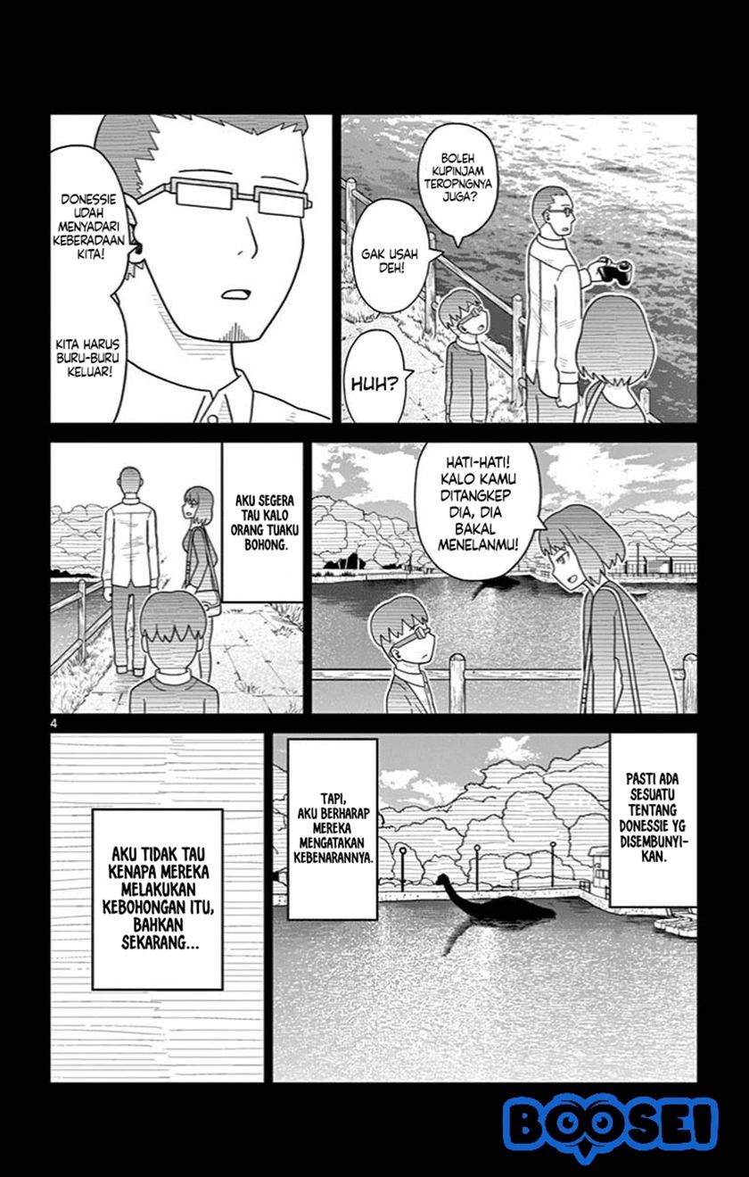 Bocchi Hakase to Robot Shoujo no Zetsubou Teki Utopia chapter 24