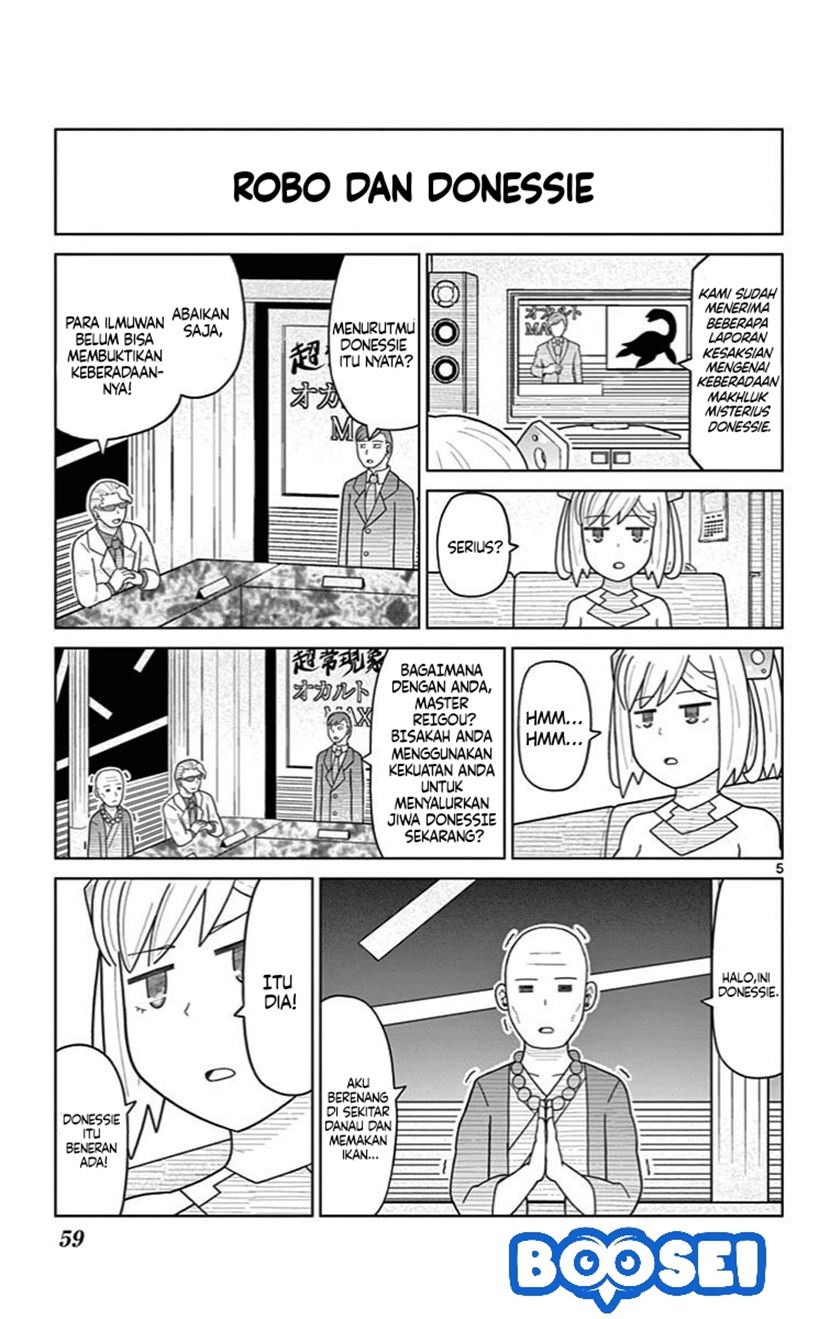 Bocchi Hakase to Robot Shoujo no Zetsubou Teki Utopia chapter 24